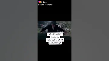 استوريات انستا توماس 