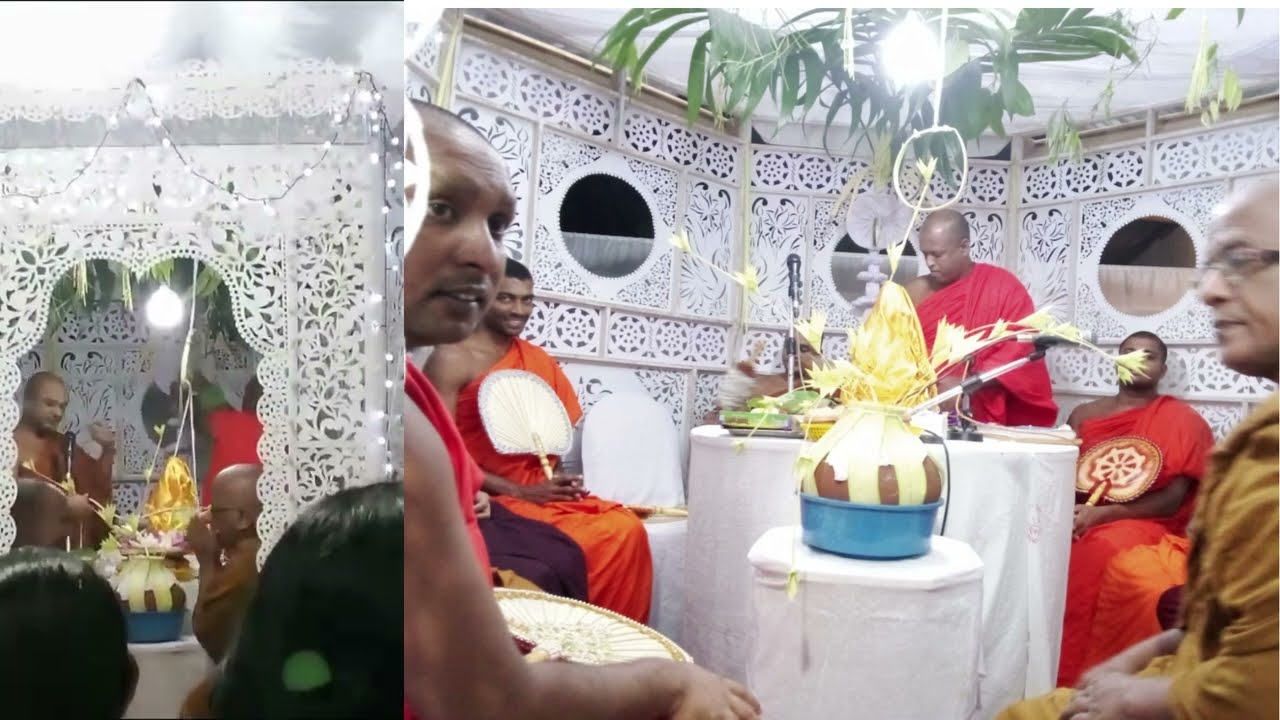 මහගෙදර පිරිත් පිංකම  PIRITH CHANTING AT CHELMSFORD COTTAGE on 03rd September 2023