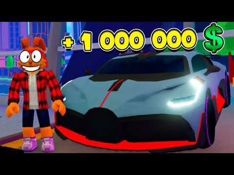 Видео: КАК БЫСТРО ПОЛУЧИТЬ МНОГО ДЕНЕГ В ТАКСИ БОСС? КОДЫ Taxi Boss ROBLOX