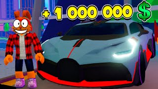 КАК БЫСТРО ПОЛУЧИТЬ МНОГО ДЕНЕГ В ТАКСИ БОСС? КОДЫ Taxi Boss ROBLOX