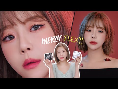 (이벤트마감)쿠션부터 립까지 머지 MERZY 전 제품리뷰🥀민들레에게 340만원 FLEX선물까지❣🍒