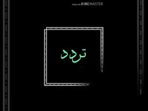 اضبط تردد قناة صدى البلد دراما الجديد على نايل سات - تردد قناة نيل دراما