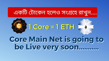 Satoshi BTCs Core Mining App Airdrop Update