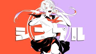 シンプル
