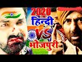 हिंदुस्तान जिंदाबाद || pawan Singh & Sani deol || देश भक्ति song 2020 || 2020 का सुपर हिट सॉन्ग