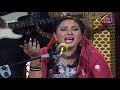 Goriye Mein Jana Pardes Pakistani Tv Show Song