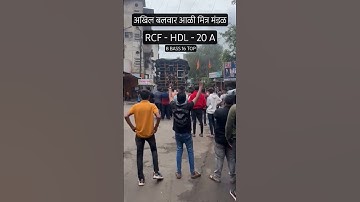RCF HDL 20 A #dj #djremi #musicgenre #remix #halgioriginalmix #djremix #music #dance #musicremix