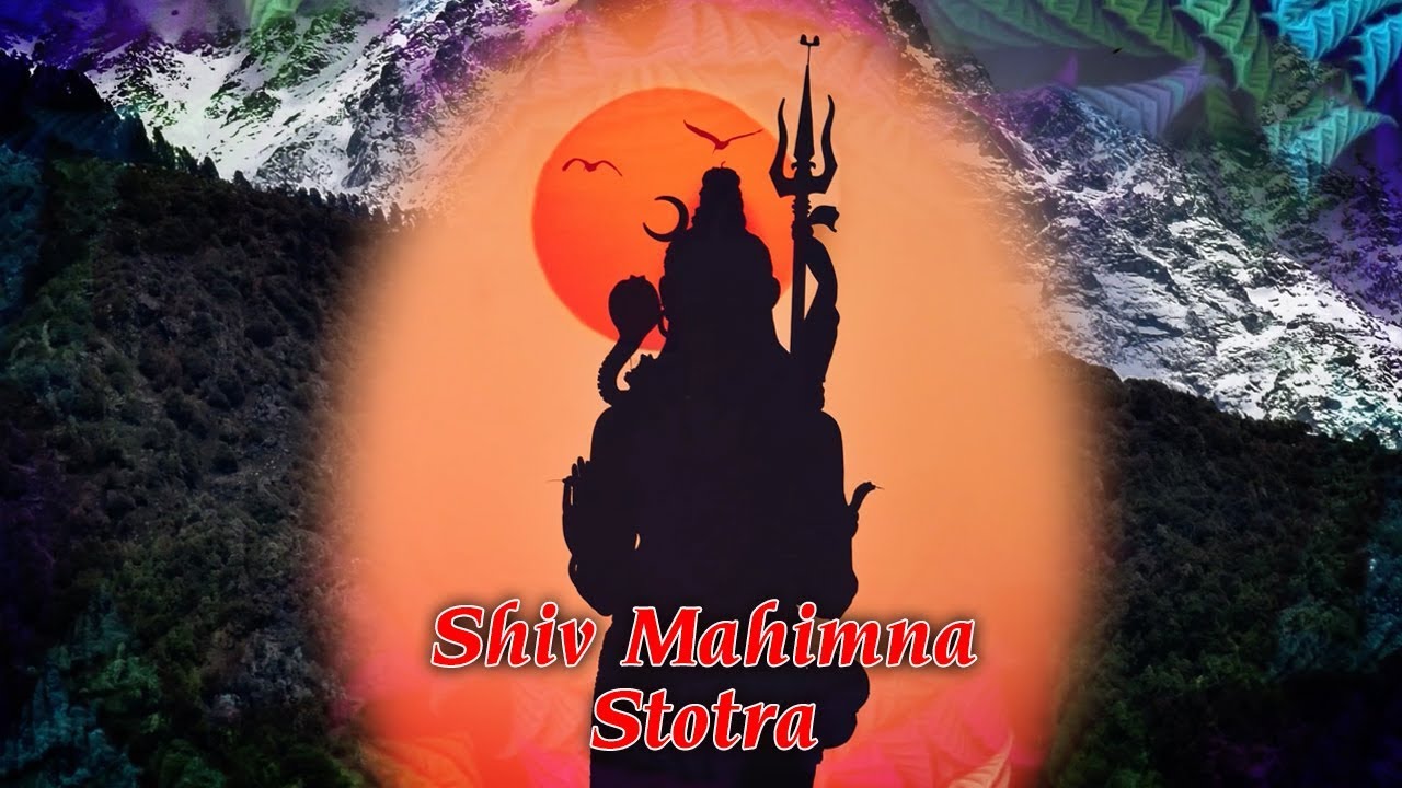 shiv mahimna stotra by ashit desai