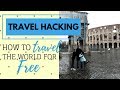 How We Saved $10,000 on a Vacation to Europe by Travel Hacking (#TravelHacking)