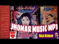 Naseebo lal  punjabi shokh chanchal songs mehfilemujra  volume 2 side  b