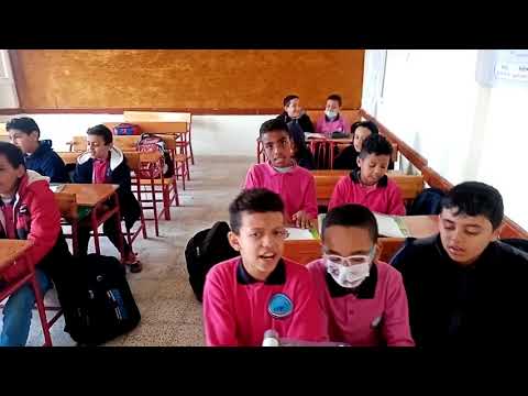 نشيد للجميع للشاعر سليمان العيسى للصف الرابع الابتدائي 4 A