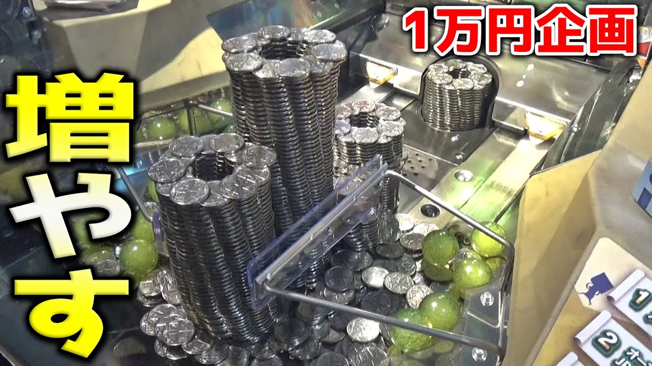 バベルのメダル　3,000枚 バベルのメダルタワー】”3000枚タワー”どっちが先に崩壊する事が出来る