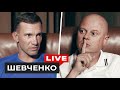 Шевченко — чи задоволений збірною, методики Лобановського, натуралізація