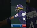 What a Hit! Abrar Ahmed Clears the Boundary #NT20 | #KHIWvABT | #NationalT20Cup #shorts MZA1T