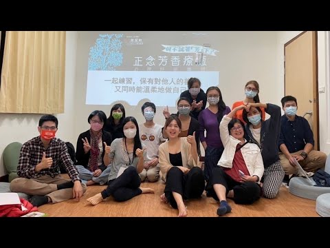 隱身在巷弄裡的心情避風港—心田諮商所