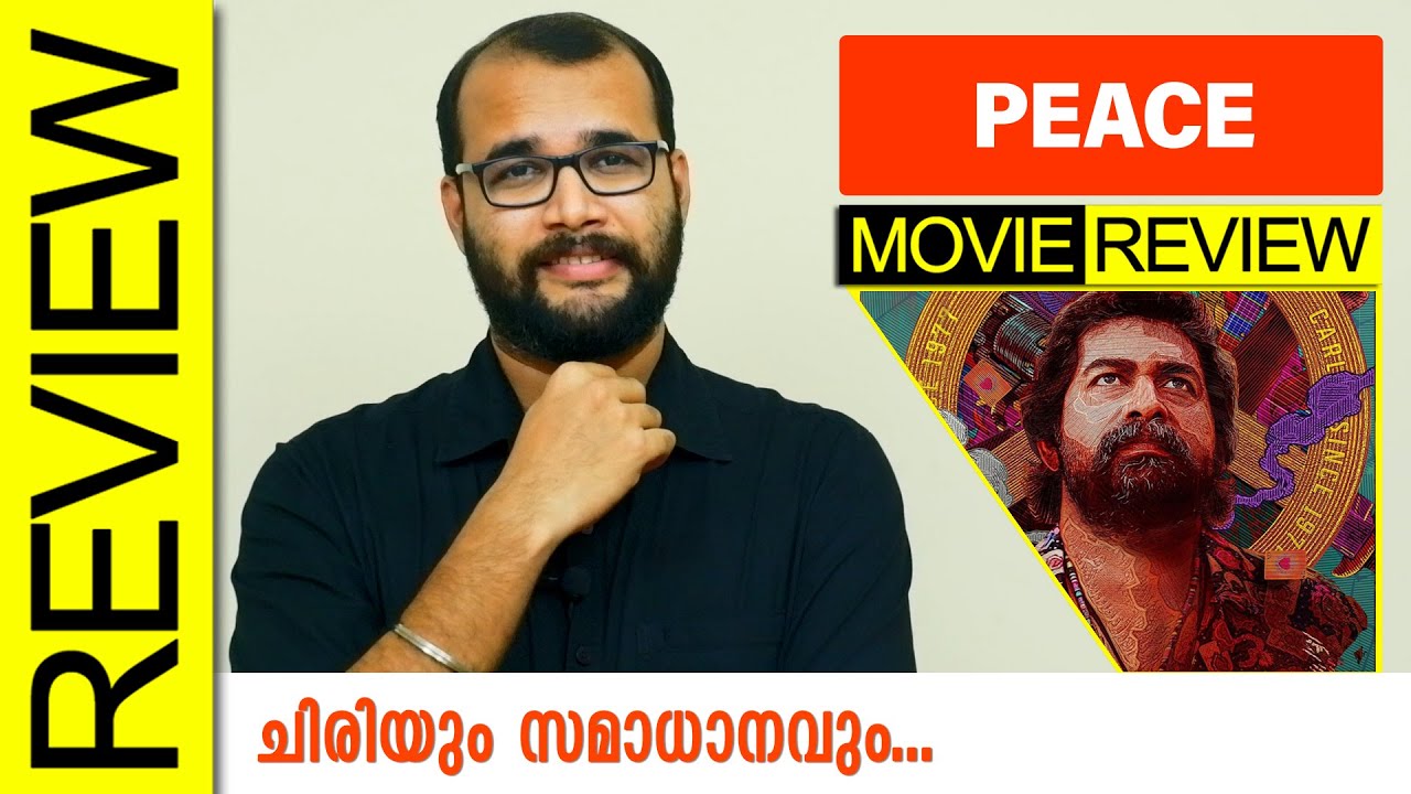 peace malayalam movie review in malayalam