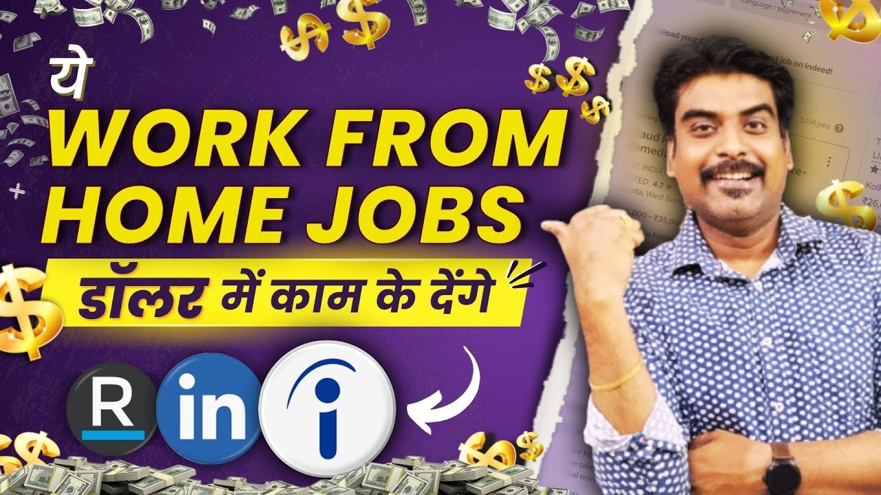 Top 3 Tools to Get High-Paying Digital Marketing Work From Home Jobs in India | Alok Badatia