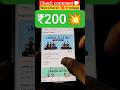 Lakshya jee 2.0 2027 | pw lakshya jee 1.0 2027 free Faculty | lakshya jee 2.0 2027 coupon code#pw