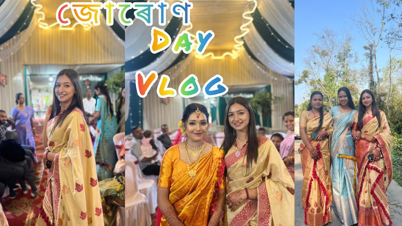 Assamese vlog.. sister's wedding ❤️🥰