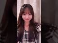 インスタライブ中の藤本沙羅でピタ止めチャレンジ #shorts #おすすめ #可愛い