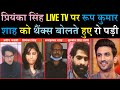 Priyanka singh said thanks to roop kumar shah and cried in live tv with pradeep bhandari and surjit