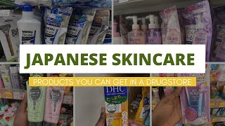 Japanese Skincare Products You Can Get at a Drugstore