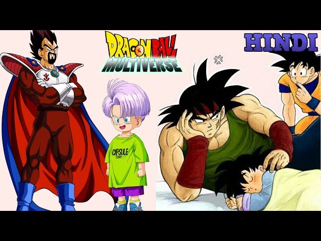 Toon Plex - Dragon Ball Z - Episode of Bardock Hindi