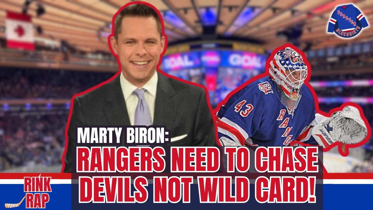 Марти Бирон: Рейнджеры должны нацеливаться на дьяволов, а не на «Уайлд Кард»