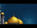 دعاء فاطر السماوات و الارض