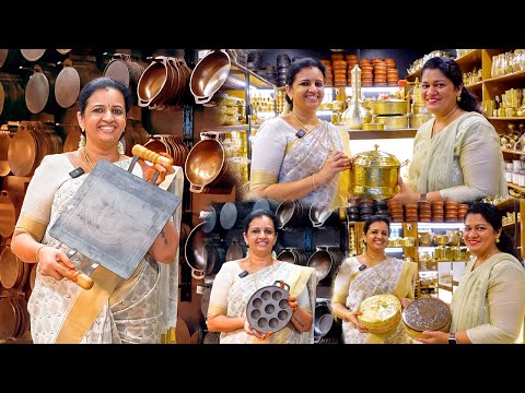 புதுவிதமான பாரம்பரிய சமையல் பாத்திரங்கள்|Iron, Cast iron, Brass, Bronze, Copper / Rosh Cookware's
