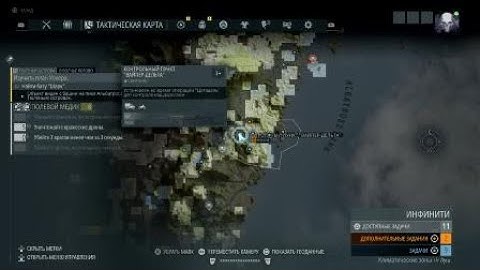 Tom Clancy’s Ghost Recon® Breakpoint expert marksman trophy/achievement guide