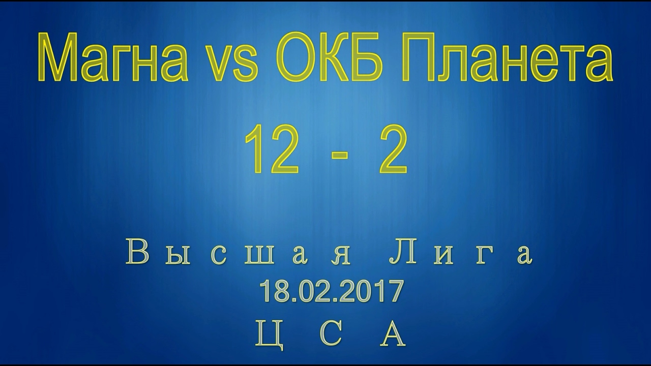 Загадки деда мороза снегурочку