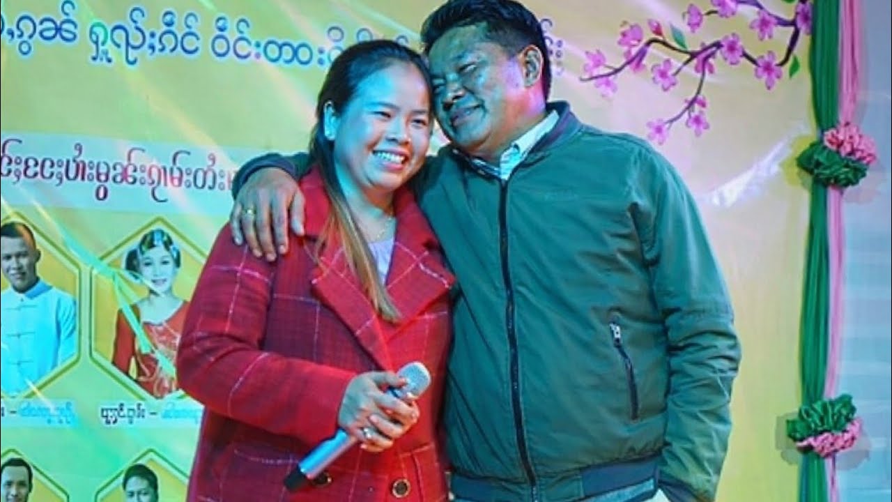 ၸၢႆးမူးလိင်ႇလႄႈၼၢင်းသႅင်ၸိင်ႇႁွင်ႉဝွၵ်းၵၼ်