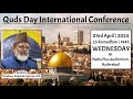 Quds day conference 2024  moulana mujahid hashmi  tanzeemejafferi