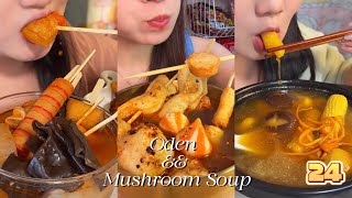 Oden🍢➕Mushroom Soup🍲【C-Mukbang】#24 #food #foodie #mukbang 