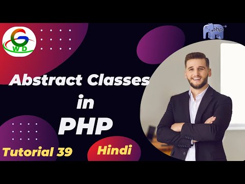 Abstract Classes In PHP || Guri Web Developer  || PHP Tutorial in Hindi 2024