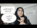 د نارینه تناسلی آلی اندازه او تاثیر یې پر جنسی رابطې