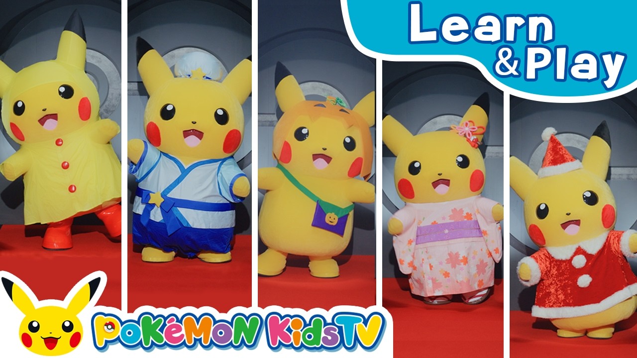 Pikachu Fashion Show | Learn & Play with Pokémon | Pokémon Kids TV​