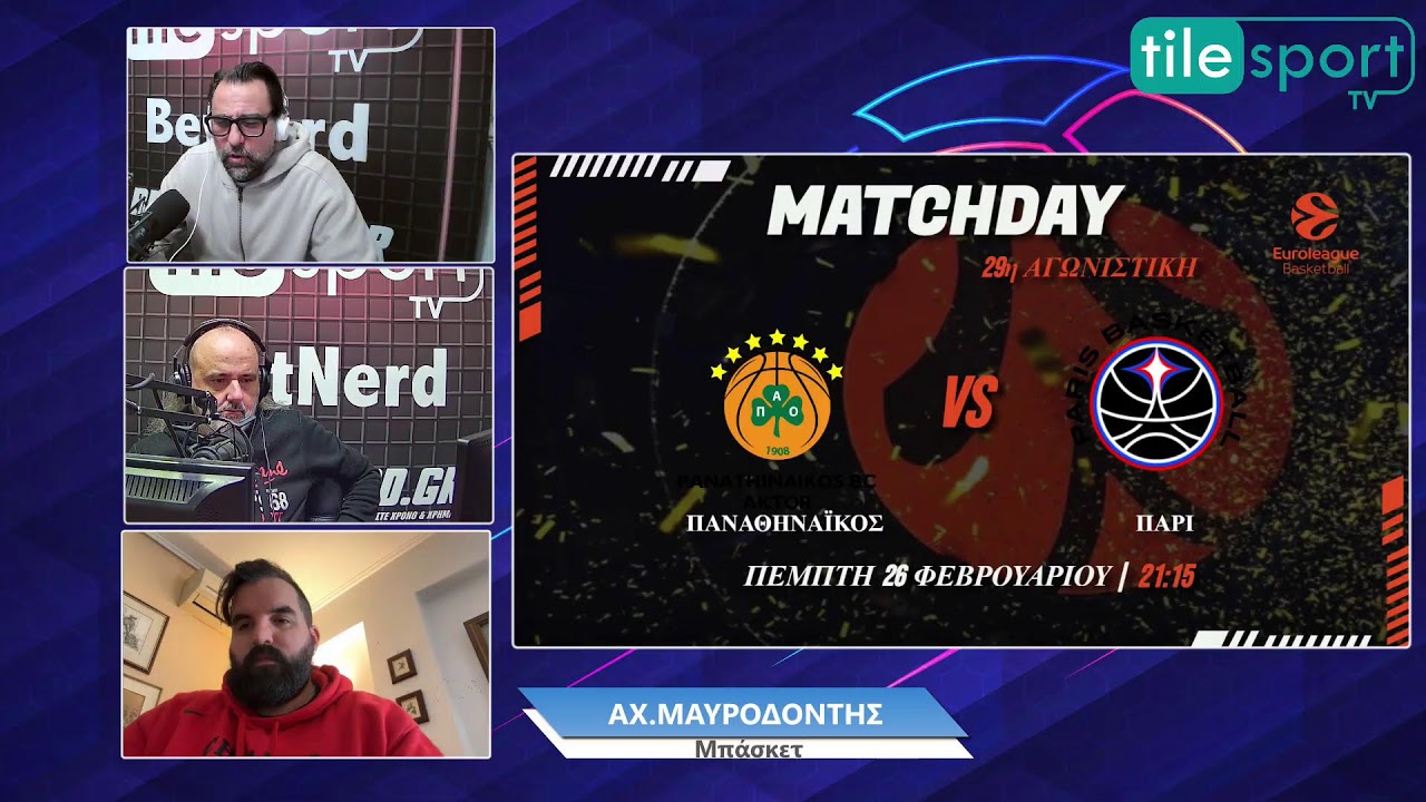 Σπορ Σκορ Ρεκορ Online 