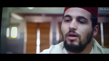 إتقان القرآن  مع القارئ معاذ الدويك