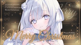 【歌枠】クリスマスイブ一緒に過ごしませんか？❄️🐾Singing Stream【＃蒼星すい/#vtuber /#vsinger 】