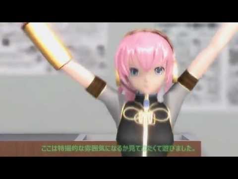 【MMD】 Gravity=Realityで点光源遊びなのよさ