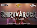 Thiruvaroor - DJay G Ft DJ Kugenz  - ViPEC™2024