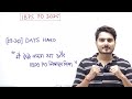 I DARE IBPS PO ASPIRANTS TO TAKE THIS 17 DAYS CHALLENGE, DO YOU ACCEPT IT? VIJAY MISHRA