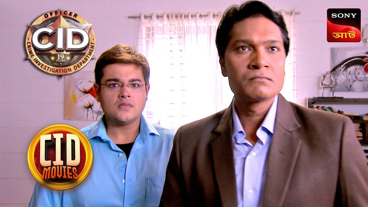 Shark Attack | CID Movies | 5 Feb 2026