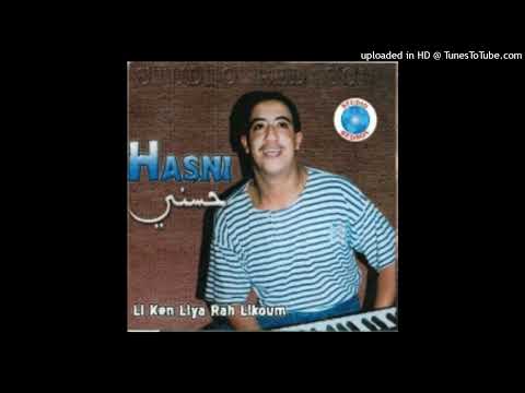 HASNI Neytek Nti Chaka Fia