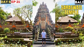 Saraswati temple Ubud | Day 6 EPISODE 21 #bali #indonesia #ubud #saraswatitemple Saraswati temple Ubud | Day 6 EPISODE 21 #bali #indonesia #ubud #saraswatitemple