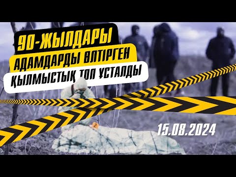Киара Миа камера алдында өзін көрсетіп, әйелқұмарға оны еркелетуге мүмкіндік береді! Шұңқыр Жібек трусики киген қыздың суреті