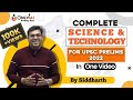 Complete science  technology for upsc 2022  one place  upsc 2022  onlyias