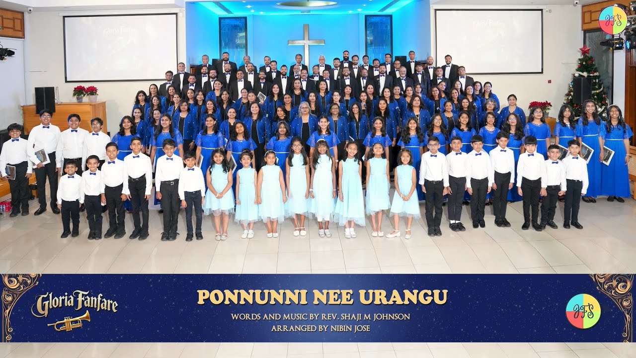 Ponnunni Nee Urangu | The Joyful Singers